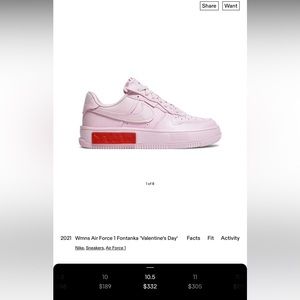 Rare Nike Fontanka Air Force 1 “Valentines Day”